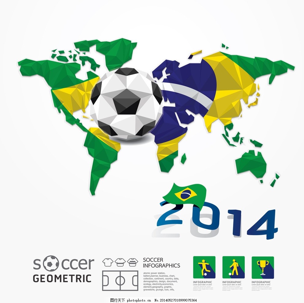 2022德玛西杯淘汰赛数据表现总结